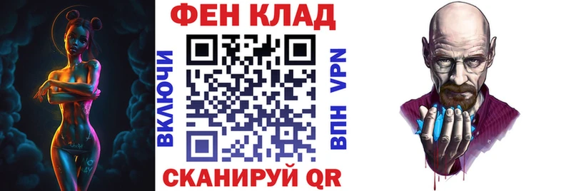 цена   Буйнакск  Amphetamine Premium 