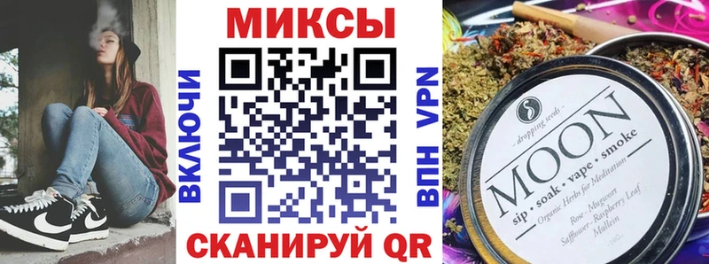 БУТИРАТ BDO  Буйнакск 