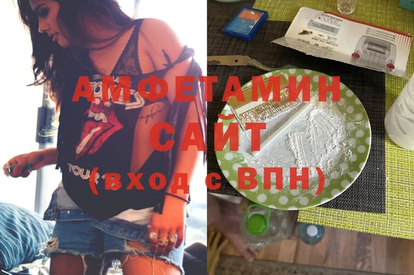 бошки Богородицк