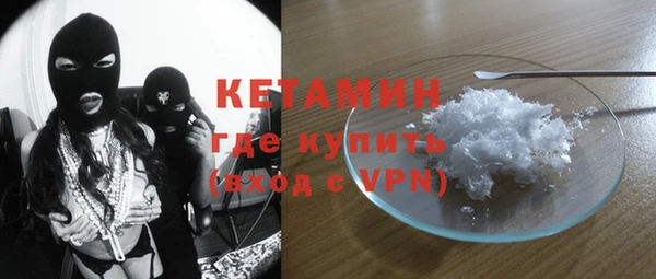 бошки Богородицк