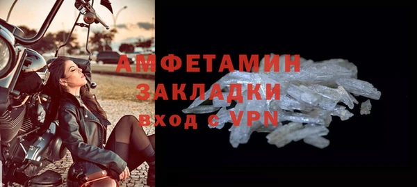бошки Богородицк