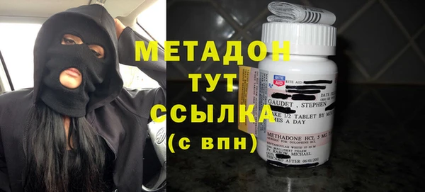 бутират Богданович