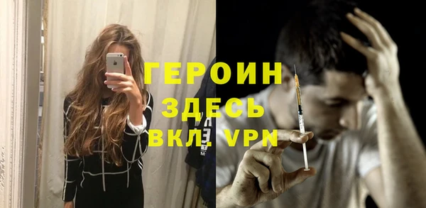 бутират Богданович