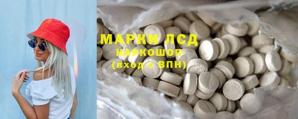 бошки Богородицк