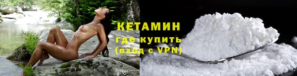 бутират Богданович