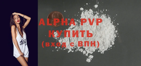 бутират Богданович