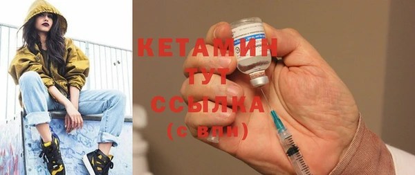 бутират Богданович