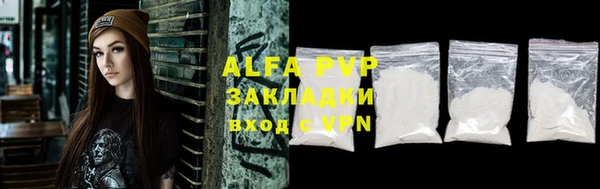 бутират Богданович