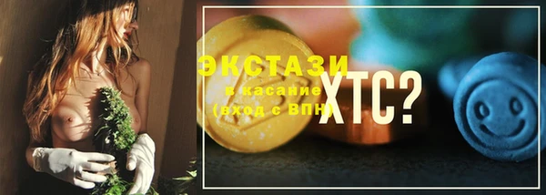 бутират Богданович