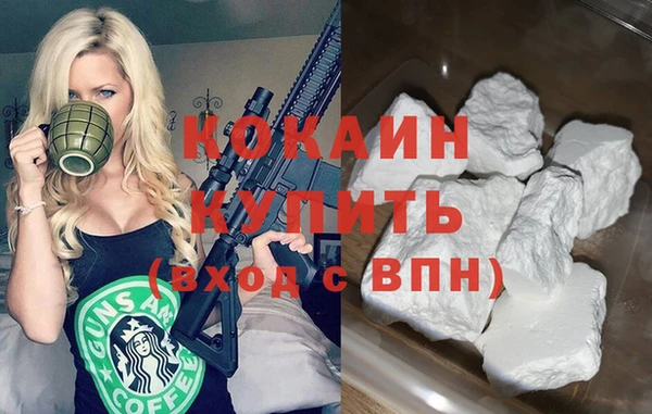 бутират Богданович