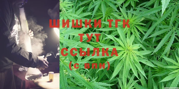 бутират Богданович