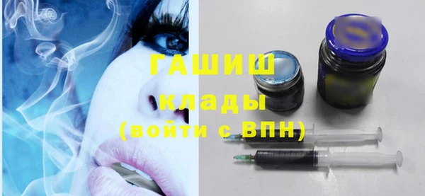бутират Богданович