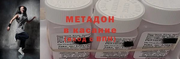 бошки Богородицк