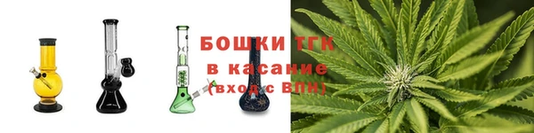 бутират Богданович