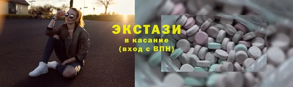герыч Богородск