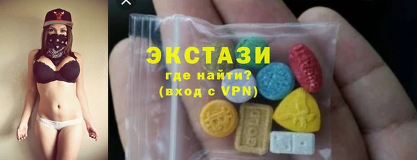 бошки Богородицк