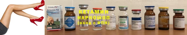 герыч Богородск