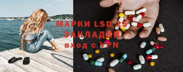 бутират Богданович
