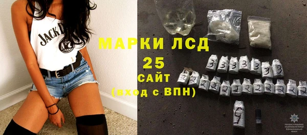 бошки Богородицк