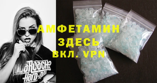 бошки Богородицк