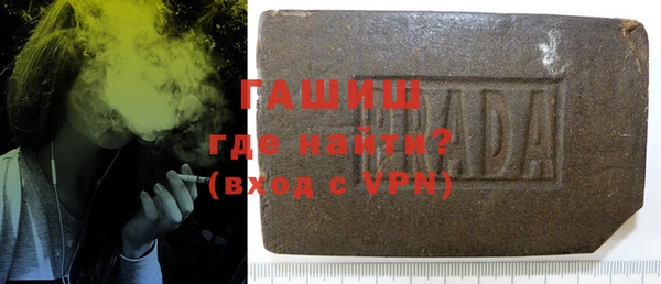 бутират Богданович