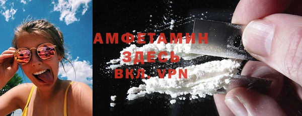 бутират Богданович