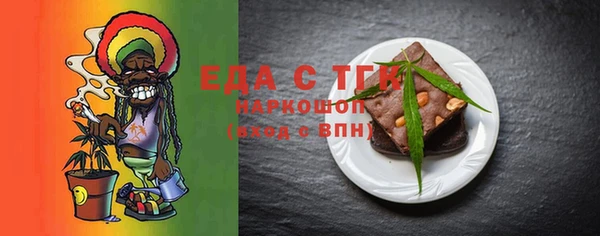 бутират Богданович