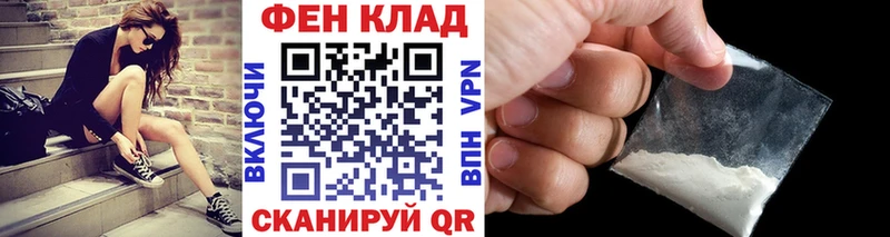 Первитин мет  где купить наркоту  Буйнакск 