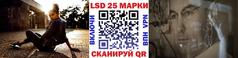 сколько стоит  Буйнакск  Марки NBOMe 1,8мг 