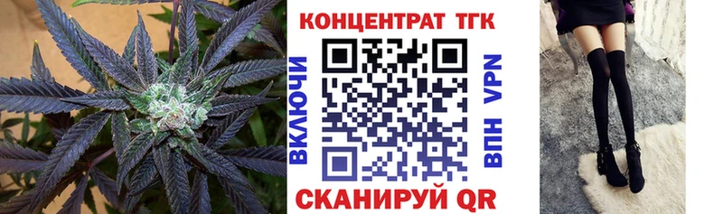 ТГК THC oil  где найти   Буйнакск 