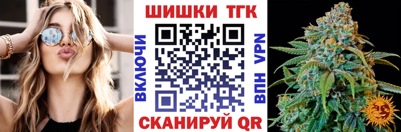 hydra онион  Буйнакск  Бошки Шишки SATIVA & INDICA 